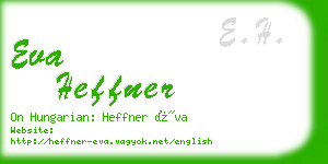 eva heffner business card